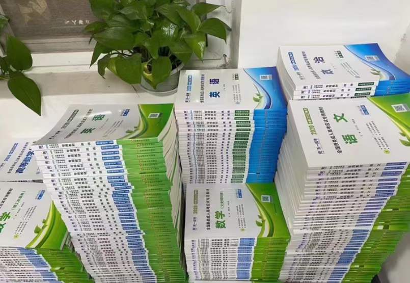 建筑資質(zhì)改革后,為什么許多企業(yè)會選擇提升學(xué)歷-安徽建筑資質(zhì)代辦