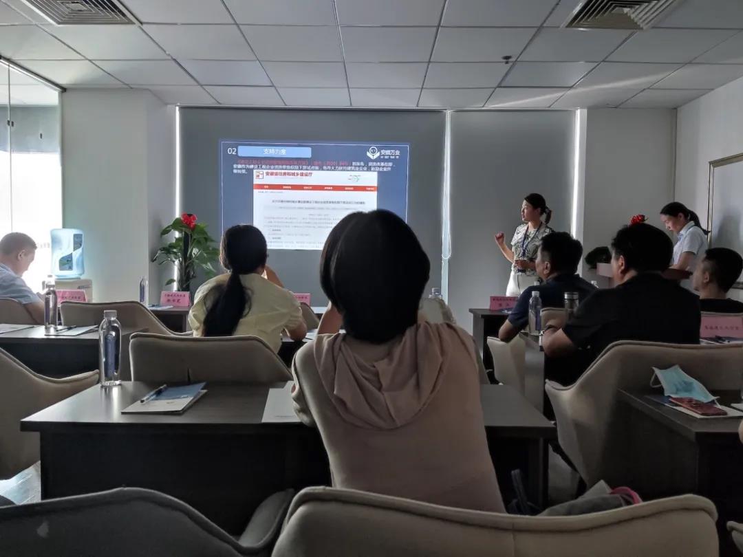 &ldquo;資質改革專題&rdquo;公益講座第二期成功舉辦