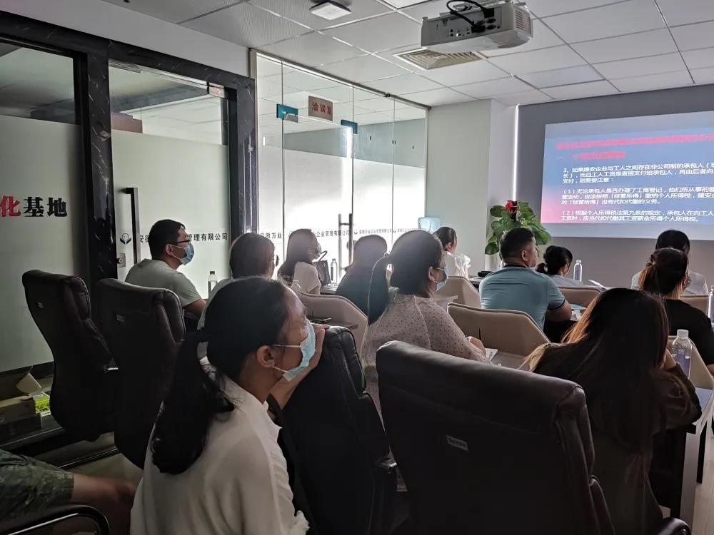 金稅四期征管環(huán)境下，如何應對稅收風險